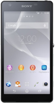 Sony Xperia Z2a D6353 White